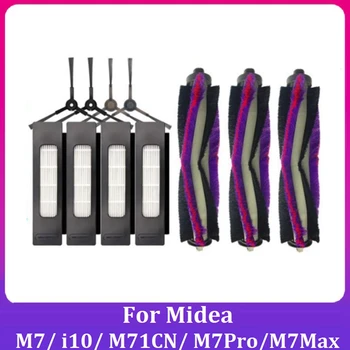 11Pcs Pentru Midea M7/ I10/ M71CN/ M7pro/M7max Aspirator Principal Perie Laterală Filtru HEPA Piese de schimb