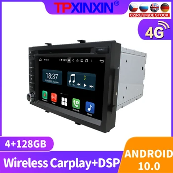 128GB Android 10.0 Pentru Chevrolet Cobalt Spin 2012 Radio Auto Multimedia Player Video de Navigare Stereo, GPS, Accesorii Auto 2din