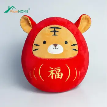 2022 Fortuna Tigru Anul Nou Tang Costum drăguț Tigru din Zodiacul Chinezesc Decor Acasă Jucărie Umplute Creative de Anul Nou Cadou Special Pentru Copii