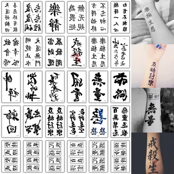 30buc/set Impermeabil Tatuaj Temporar Chineză Scrisoare Autocolant Tatuaj Fals pentru Om Femei Organism Mâinile Brațul Tatouage Temporaire Homme