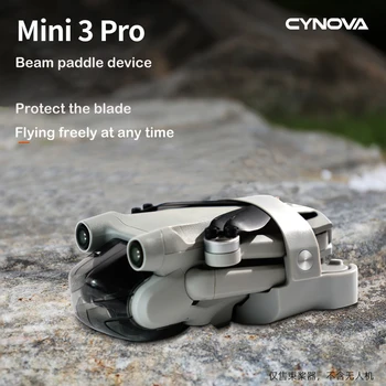 CHILINSKAS pentru DJI Mini 3 Pro Elice Propeller Blade Fix Bundler cu Curea Accesorii