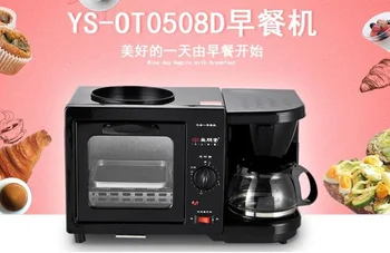 china guandong Sunpentown YS-OT0508D 3in1 mic dejun filtru de Pâine, mașină de Cafea cuptor mic dejun mașină de Ouă Prăjite 110-220-240v