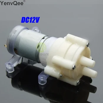 Dozator de apa de Acvariu Amorsare Pompa de Diafragma Spray Motor DC12V mini pompa de aer Max Suction2m 90 mm x 40 mm x 35 mm