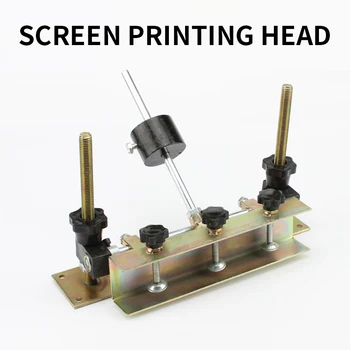 Ecran de imprimare capul de Simplu 17cm ecran de imprimare mașină înălțime reglabilă ecran capul de printare 3D ecran de imprimare mașină