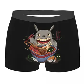 Fierbinte Boxer Totoro Miyazaki Hayao pantaloni Scurți, Chiloți Boxeri Om Lenjerie Japoneză Anime Kawaii Desene animate Respirabil Chiloți pentru bărbați