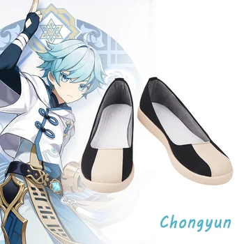 Joc Anime Genshin Impact Chongyun Cosplay Pantofi Rochie de Până de Halloween Chongyun barbati Pantofi Cizme ganyu Cosplay Costum Accesorii