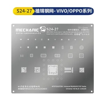 Mecanic BGA Reballing Matrita pentru OPPO R9 A59 A37 Y67 Meizu Nu Albastru 3 3 5 6 MT6755V MT6750V CPU RAM WIFI de Putere IC Chip Tin Net