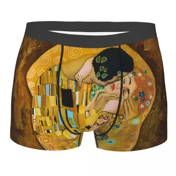 Moda Boxer Gustav Klimt Sarutul pantaloni Scurți, Chiloți Boxeri pentru Bărbați Chiloți Abstract Freyas Art Moale Chiloți pentru Homme S-XXL