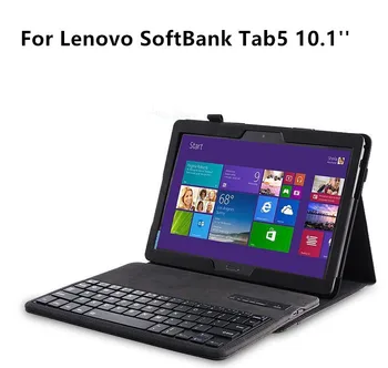 Moda Capac Tastatură pentru Lenovo SoftBank Tab5 10.1 inch Anti-toamna Caz de Protecție