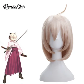 Okita Souji Peruca Soarta mare Pentru Cosplay amuzant direct roz peruca sintetica 40cm Joc de Rol Anime Cosplay
