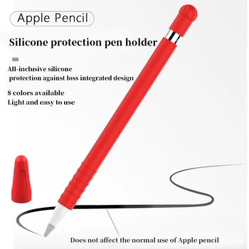 Pentru Apple Pencil 1 Caz Silicon Moale Stylus Pen Acopere Cazurile Pentru Apple iPad de Protectie Non-alunecare de Coajă Stilou Creion pentru Tabletă Maneca