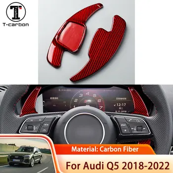 pentru Audi Q5 80A 2018~2022 Fibra de Carbon Volan Masina Schimbătorului de Viteze Schimbator Extensia de Acoperire Auto-styling Autocolante 2019 2020 2021