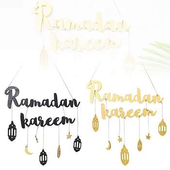 Ramadan Kareem Ornamente din Lemn Pandantiv EID Mubarak Decor Pentru Acasă Agățat Ușă Ramadan Mubarak Musulmane Islamice Decor Petrecere