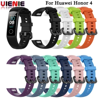 Watchband Pentru Huawei Honor Band 4 Ceas Inteligent Ceas Silicon Curea De Frontieră/Clasic Înlocuire Bratara Pentru Huawei Honor Band4