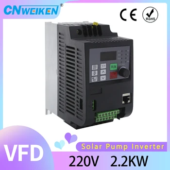 WK600D VFD Solare Convertizor de Frecvență cu Frecvență Invertor 0.75 1.5 2.2 kw DC 200-400V intrare AC 220V trei faze pompa de apa