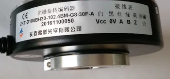 ZKT-D100BH30-102.4 BM-G8-30F-O Nou Original Changchun YuHeng gol Raster Spin Encoder