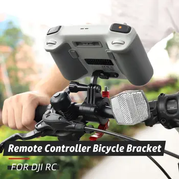 Împușcat de Aluminiu Aliaj Accesorii Clema Suport Bicicleta Suport Controler de la Distanță Suport de Montare Pentru DJI Mini 3 Pro DJI RC